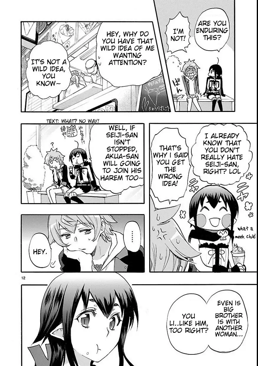 Renai Boukun Chapter 27 14